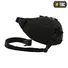 Сумка M-Tac Companion Bag Small Black Фото 2